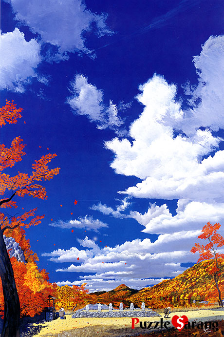 가을의 하늘